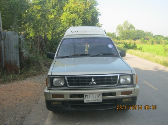 ขายรถสวย