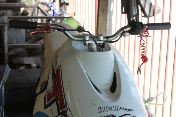 คอแฮนด์ บลัสเตอรฺ์1 *ขายเฉพาะคอแฮนด์บลัสเตอร์