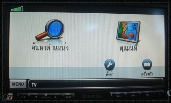 ขออนุญาติขาย 2Din KENWOOD รุ่น DNX7340BT ขออนุญาติขาย 2Din KENWOOD รุ่น DNX7340BT