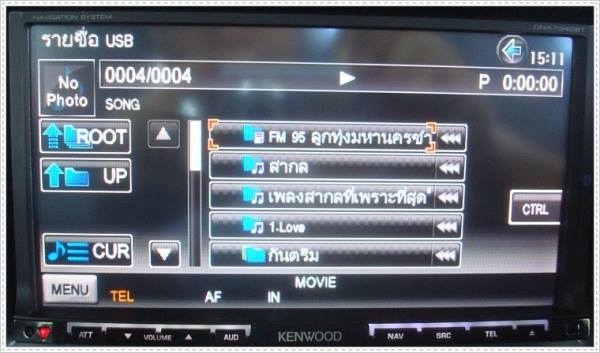 ขออนุญาติขาย 2Din KENWOOD รุ่น DNX7340BT ขออนุญาติขาย 2Din KENWOOD รุ่น DNX7340BT