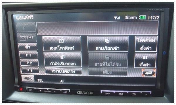 ขออนุญาติขาย 2Din KENWOOD รุ่น DNX7340BT ขออนุญาติขาย 2Din KENWOOD รุ่น DNX7340BT