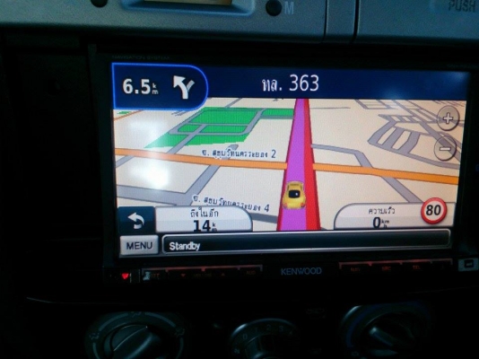 ขออนุญาติขาย 2Din KENWOOD รุ่น DNX7340BT ขออนุญาติขาย 2Din KENWOOD รุ่น DNX7340BT