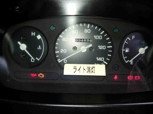 ขาย DAIHATSU HIJET S200P เครื่องหัวฉีด 660 CC.ตู้บรรทุกจดทะเบียนกรุงเทพครับ