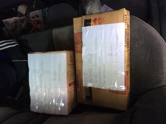 ขาบกบไสไม้ 1500บาท