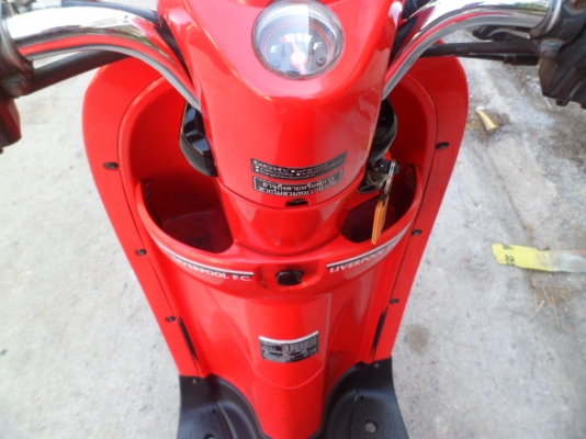 ลาย(ลิขสิทธิ์) แท้ผลิดน้อย