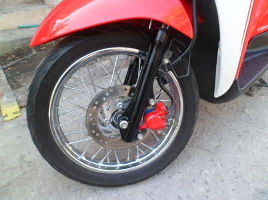 ลาย(ลิขสิทธิ์) แท้ผลิดน้อย