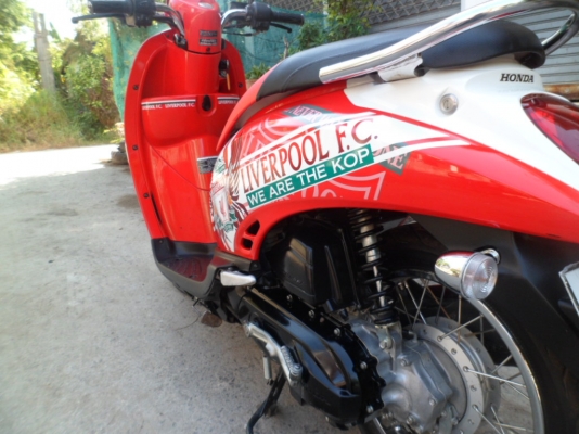 ลาย(ลิขสิทธิ์) แท้ผลิดน้อย