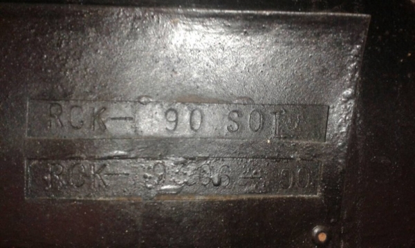 ขายหางพ่วง บรรทุกน้ำมัน RCK  2 เพลา. ปี 34  สนใจติดต่อ 081 - 6079515