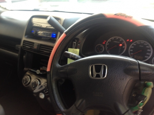 ขาย HONDA CRV-G.2 ปี 2002 สีบรอนซ์ ผู้หญิงใช้มือเดียวออกป้ายแดง ติดแก๊ส LPG ถังแค๊ปซูลลงเล่มเรียบร้อย เจ้าของขายเอง ขาย HONDA CRV-G.2 ปี 2002 สีบรอนซ์ ผู้หญิงใช้มือเดียวออกป้ายแดง ติดแก๊ส LPG ถังแค๊ปซูลลงเล่มเรียบร้อย เจ้าของขายเอง