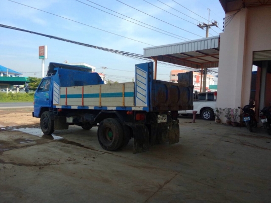 ขายด่วน