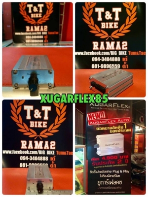 T&amp;T BIKE RAMA2 รับติดตั้งกล่องXUGARFLEX E85 ใช้กับBIGBIKE ทุกรุ่น ที่เป็นหัวฉีด