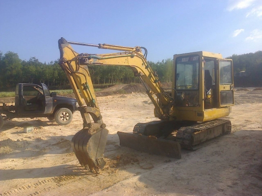 ขายด่วน