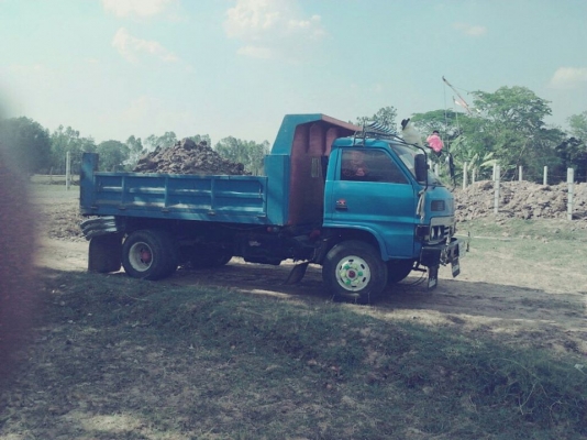 ขาย