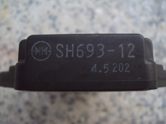 แผ่นชาท แผ่นชาท