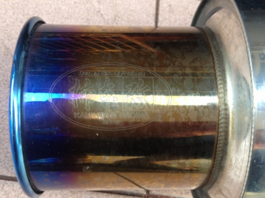 ท่อ KAKIMOTO RACING เก่าญี่ปุ่นเเท้สภาพดี