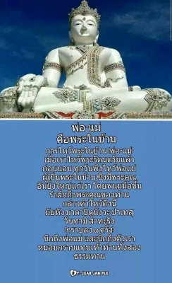 ขายเครื่องให้กำเนิดไฟฟ้า(เครื่องปั้นไฟฟ้า) Cat 200kva.พร้อมตู้คอนโทน