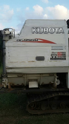 รถเกี่ยวข้าว คูโบต้า