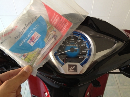 Wave125i โฉมล่าสุด ลายใหม่ วิ่ง4000 รถ6เดือน (ของแถม 4 รายการ)