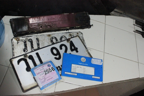 ขายเล่มทะเบียน tt141 โตโยต้าหน้าแหลม เพจครบๆ