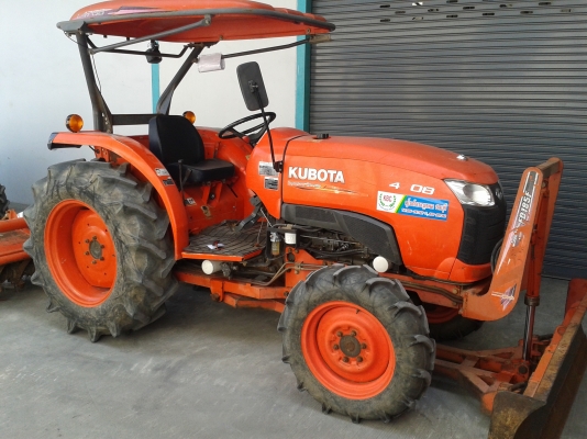 L4708ใบมีดพร้อมโรตารี