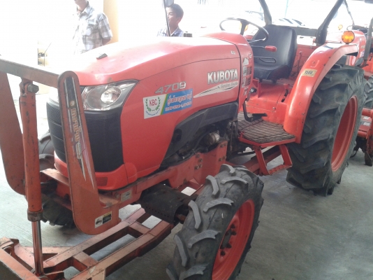 L4708ใบมีดพร้อมโรตารี