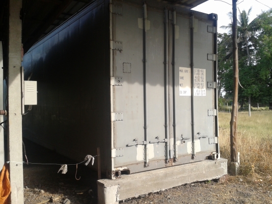 ตู้เย็นคอนเทนเนอร์เลด