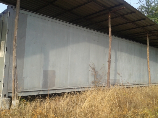 ตู้เย็นคอนเทนเนอร์เลด