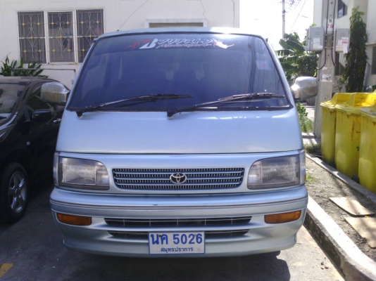 Toyota Hiace ราคามอเตอร์ไซค์ Toyota Hiace ราคามอเตอร์ไซค์
