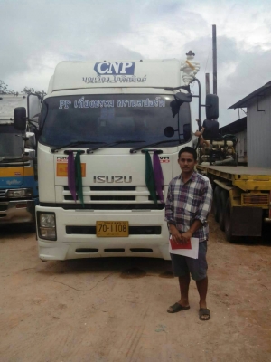 SMM หางพื้นเรียบสามเพลาแท้  คุณครูกบ จังหวัดนครนายก มัดจำกลางอากาศมาแล้วค่ะ