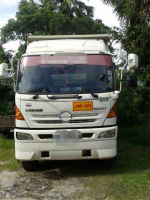 HINO FM