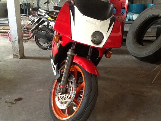 ต้องการขาย