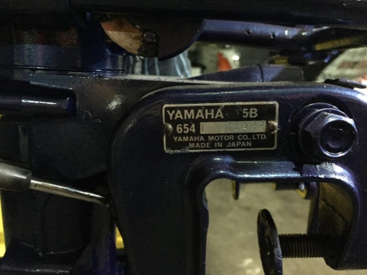 ขายเครื่องเกาะท้ายยามาฮ่า 5B เก่าญี่ปุ่นเครื่องติดได้ ไม่มีใบจักร ขายเครื่องเกาะท้ายยามาฮ่า 5B เก่าญี่ปุ่นเครื่องติดได้ ไม่มีใบจักร