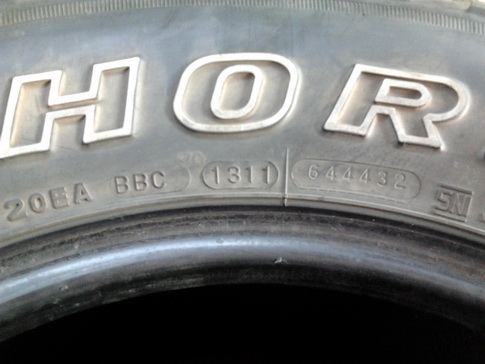 Maxxis Bighorn 265/75/16 ปี11 สภาพดี 1ชุด