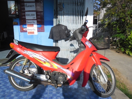 รถพร้อมใช้ ประหยัดน้ำมัน