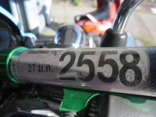 รถพร้อมใช้ เเครื่องดีมากๆ หัวฉีด