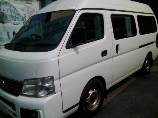รถตู้หลังคาสูงNISSAN URVAN3.0Dd-iสีขาวปี07 ฟรีดาวน์