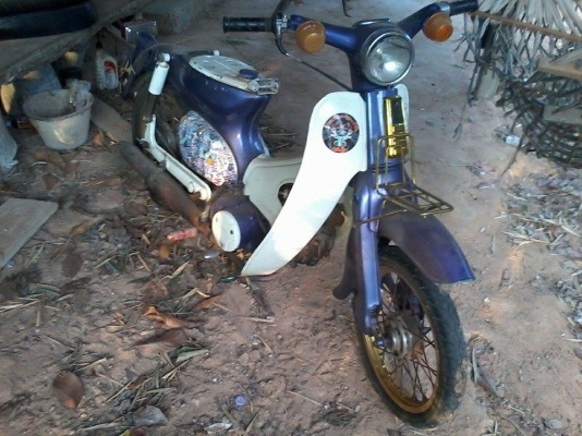 ขายรถซี 7500 สนใจติดต่อเครื่องมีเล่มเขียว