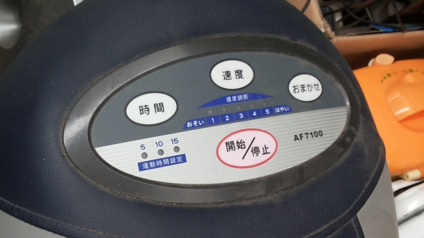 ม้าโยกไฟฟ้า Rodeo Boy ได้มาจากญี่ปุ่นใช้ได้ตั้งแต่เด็กจนถึงผู้ใหญ่มีโมดต่างๆให้เลือก