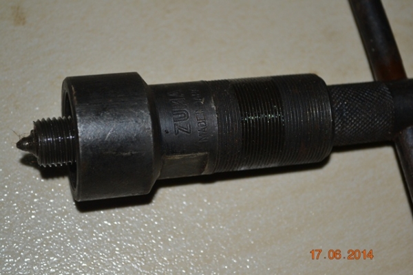 เครื่องมือถอดจานไฟ เกลียวนอก-ใน