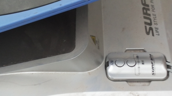 กระดานโต้คลื่น ไฟฟ้า SURF BOY ยี่ห้อ  THRIVE ได้มาจากญี่ปุ่น มีหลายระดับให้เลือกใช้งาน