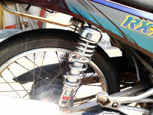 ขาย RXZ เดิมๆ