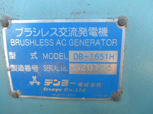 เครื่องปั่นไฟ DCA-150ESH สนใจโทร 083 081 2889 ฟ้า:NDTT