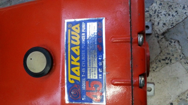 ขายปั้มอัดฉีด takawa ของใหม่ 5,500 ปรับเหลือ 4,500