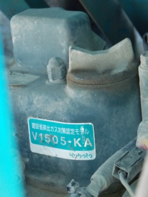 ขายด่วนรถขุดขนาด 30 นำเข้าจากญี่ปุ่น