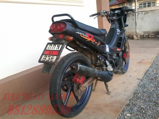 ขายแดช SP-1 ทะเบียนพร้อมโอนภาษีขาด 2 ปียังต่อได้เครื่องเดิมแน่นๆรายละเอียดต่างๆสอบถามมาครับ ขาย 8900 บาท