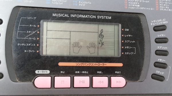 คีย์บอร์ดไฟฟ้า CASIO รุ่น CTK-620L จากญี่ปุ่นพร้อมใช้งานเสียงดี ขนาดมาตฐาน