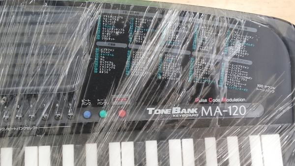 คีย์บอร์ดไฟฟ้า CASIO รุ่น CTK-620L จากญี่ปุ่นพร้อมใช้งานเสียงดี ขนาดมาตฐาน