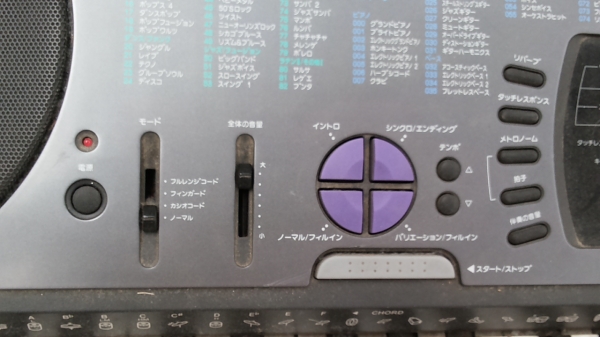 คีย์บอร์ดไฟฟ้า CASIO รุ่น CTK-620L จากญี่ปุ่นพร้อมใช้งานเสียงดี ขนาดมาตฐาน