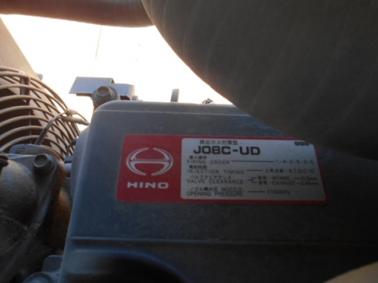 เครื่องปั่นไฟ Denyo DCA-150ESH #3715066 Generator 150kva จากญี่ปุ่น สนใจโทร. 080-6565422 (หนิง)