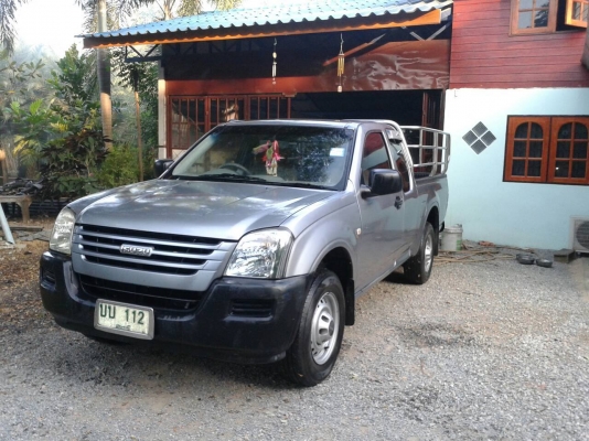 ดีแม็ก06เครื่องไฮเท็ค